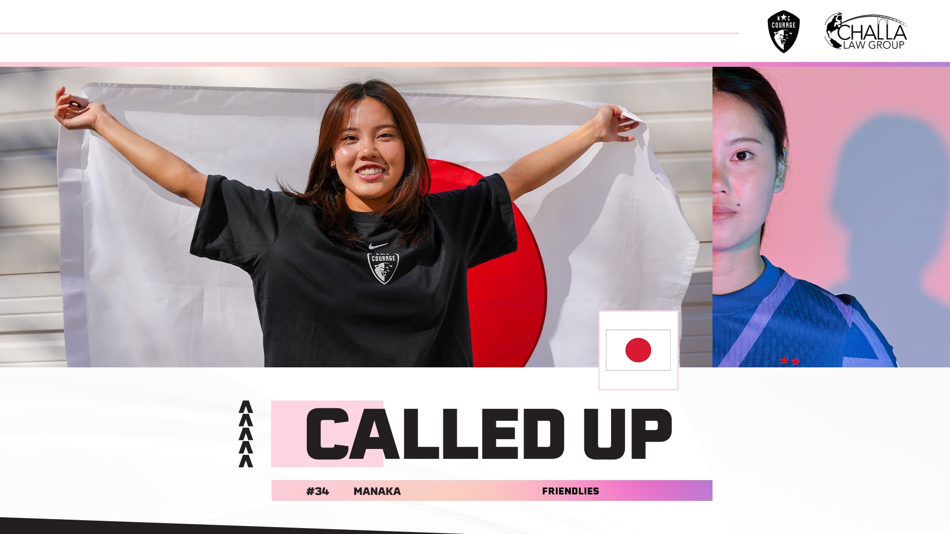 MANAKA MATSUKUBO CALLED UP BY JAPAN 