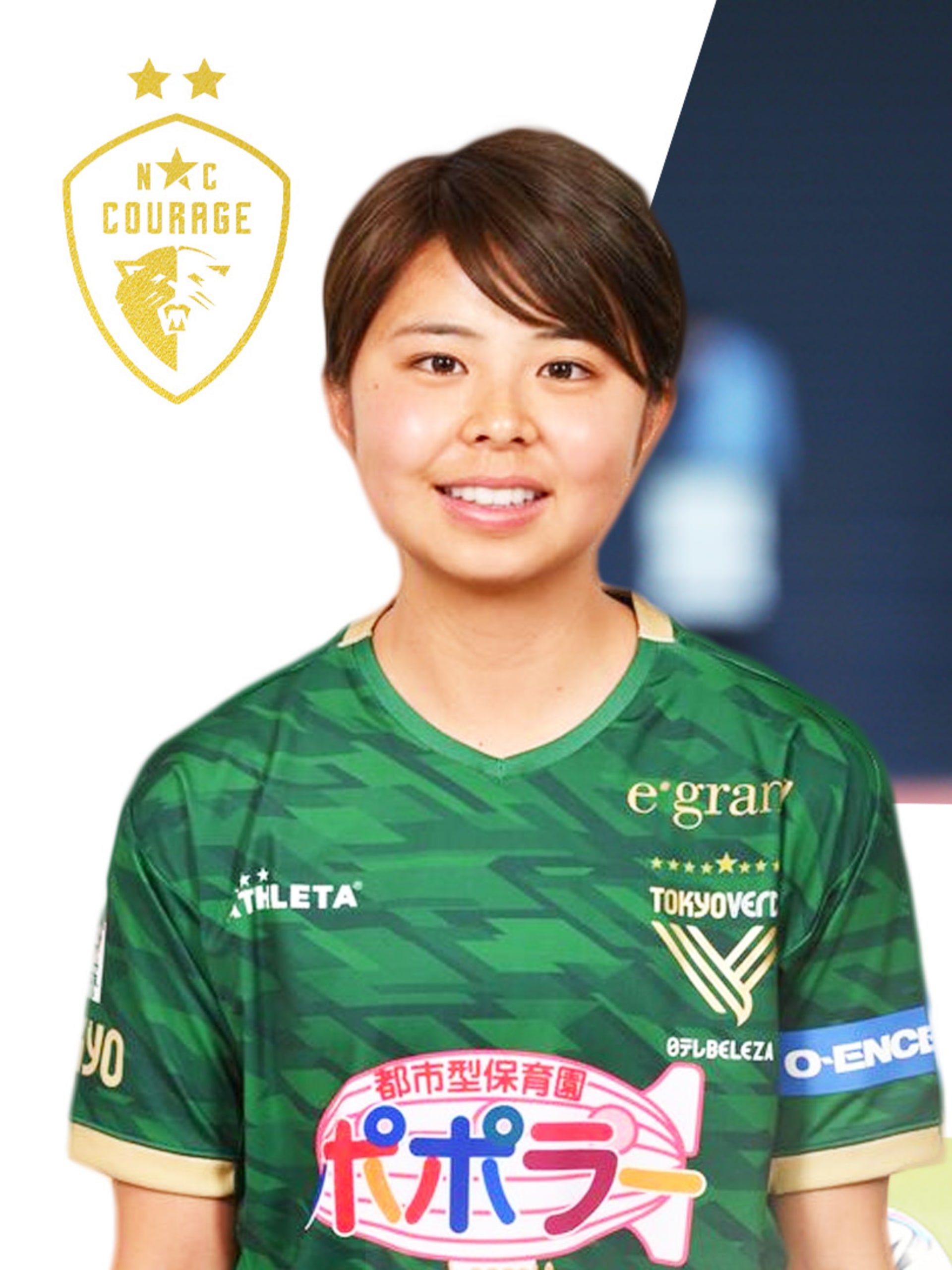 Narumi_Miura_Welcome_1920x1080